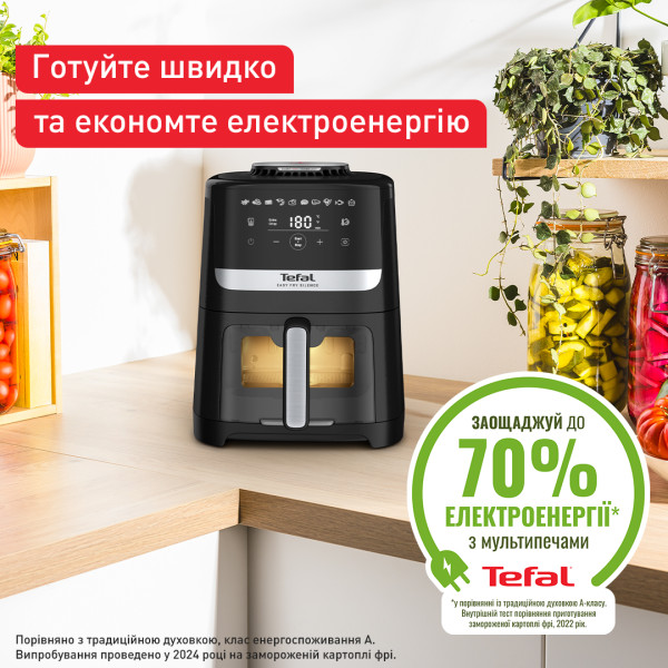Фото - Комплект техники Кофеварка Krups XP804T10 PRECISION+ Мультипечь Tefal EY5568E0 EASY FRY SILENCE XL