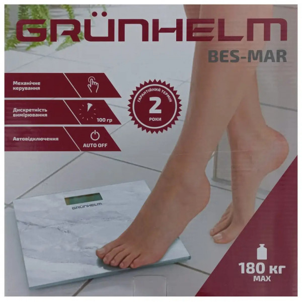 Фото - Весы напольные Grunhelm BES-MAR