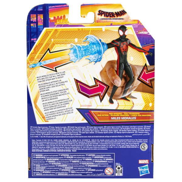 Фото - Коллекционная фигурка Hasbro Делюкс Человек-паук серии Спайдер-Верс (F5621_F5637)