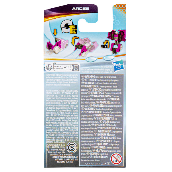 Фото - Коллекционная фигурка Hasbro Трансформеры Терран Тактикон, серии Трансформеры: Новая искра (F6228_F6712)