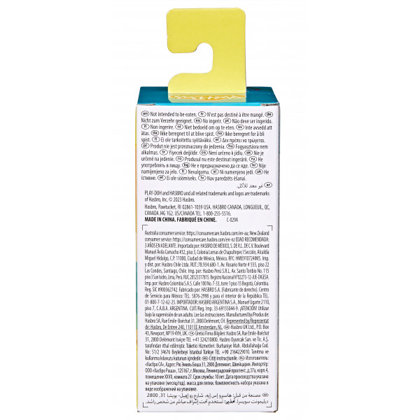 Фото - Расходники Hasbro Play-Doh 4 баночки с массой для лепки (F7172_F7558)