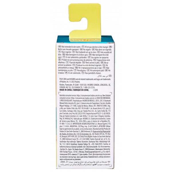 Фото - Расходники Hasbro Play-Doh 4 баночки с массой для лепки (F7172_F7569)