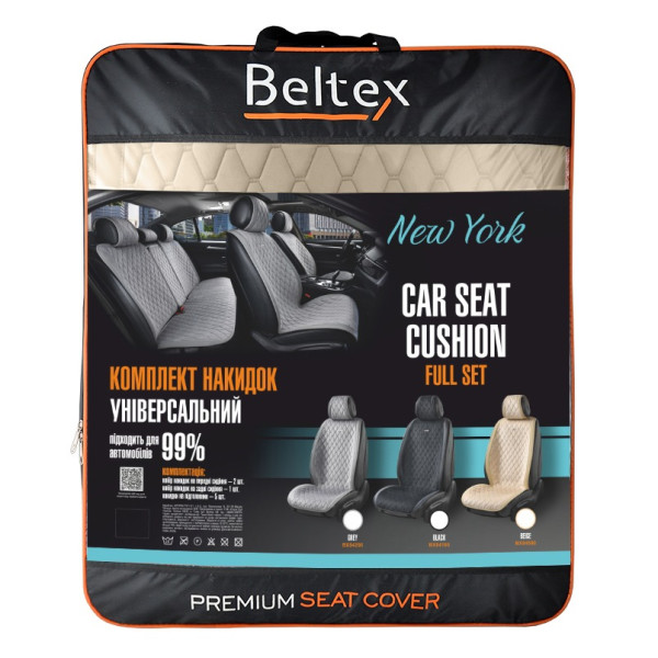 Фото - Комплект накидок на сиденье автомобиля Beltex New York, Biege (BX84500)