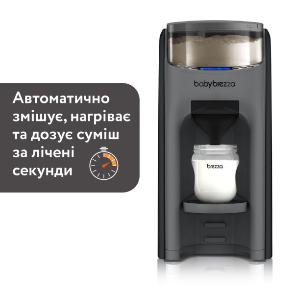 Фото - Смесь-машина Baby Brezza Formula Pro Advanced темно-серый (FRP0132)