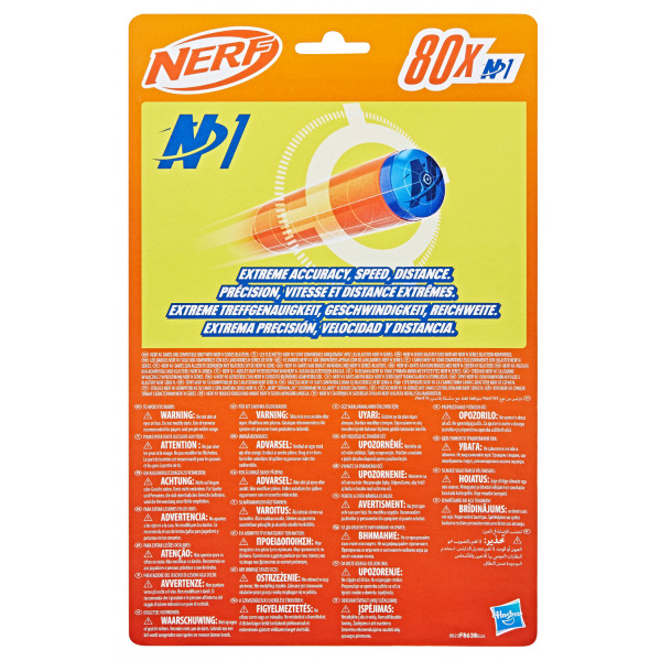 Фото - Стрелы для бластеров Hasbro 80 стрел серии ''Nerf N Series'' (F8638)