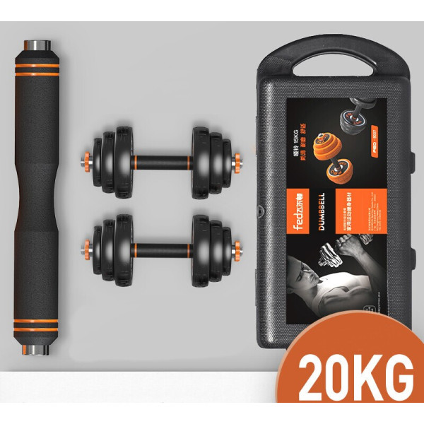 Фото - Набор гантелей и штанг FED 20KG Black FED-8007 (749233)