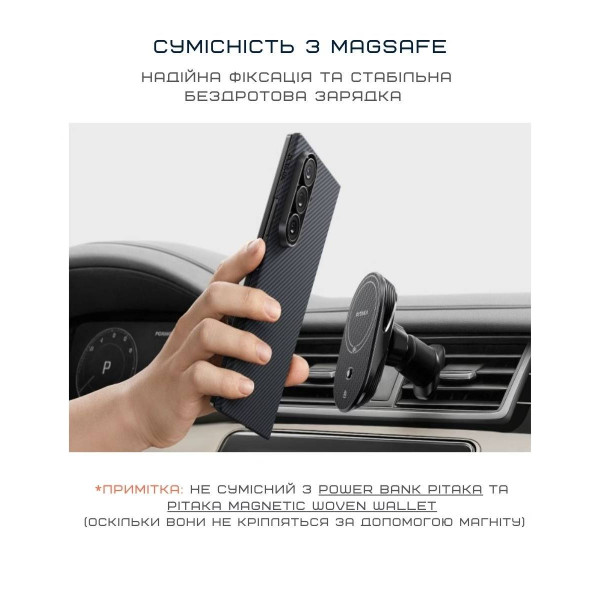 Фото - Чехол для смартфона Pitaka Ultra-Slim Case Twill Black/Grey for Samsung Galaxy Z Fold 7 (FBFOLD7)