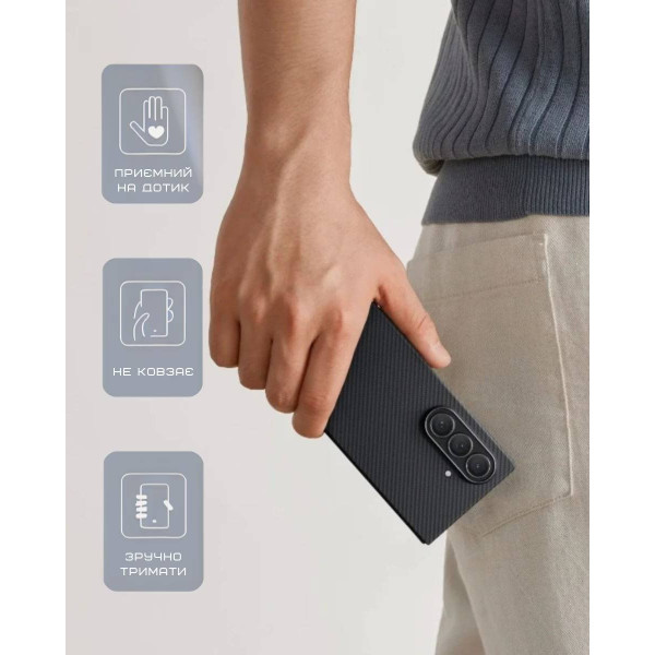 Фото - Чехол для смартфона Pitaka Ultra-Slim Case Twill Black/Grey for Samsung Galaxy Z Fold 7 (FBFOLD7)