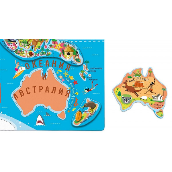 Фото - Настольная игра (3-4 года) Janod Карта Мира (русск. язык) J05483