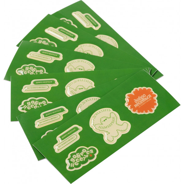 Фото - Стикеры Comfy Добро объемные