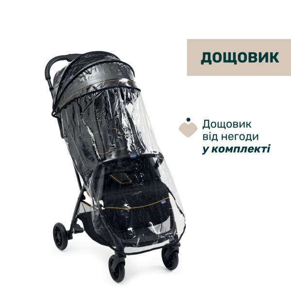 Фото - Коляска прогулочная Chicco Glee Stroller (87068.73)