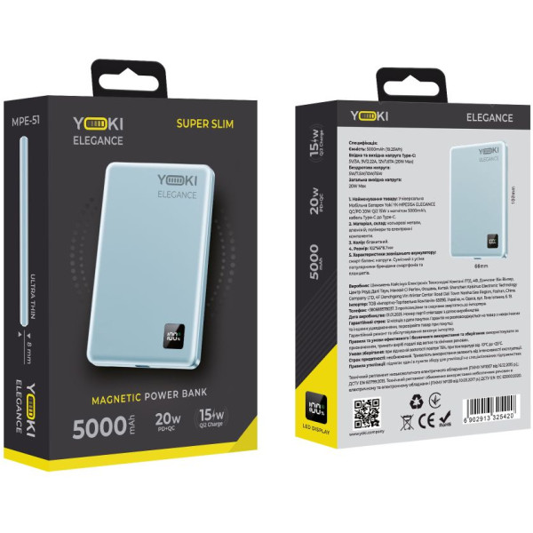 Фото - Батарея мобильная YOKI Magnetic Elegance 15W 5000 mAh (YK-MPE515 Blue)