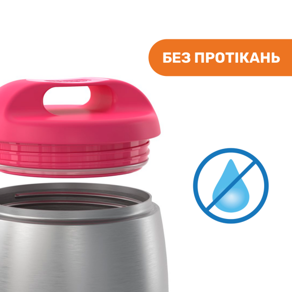 Фото - Термос для продуктов Chicco 60181.00