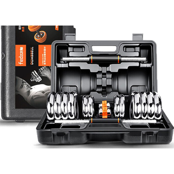 Фото - Набор гантелей и штанг FED 20KG Black FED-8007 (749233) Фото - Набор гантелей и штанг FED 20KG Black FED-8007 (749233)