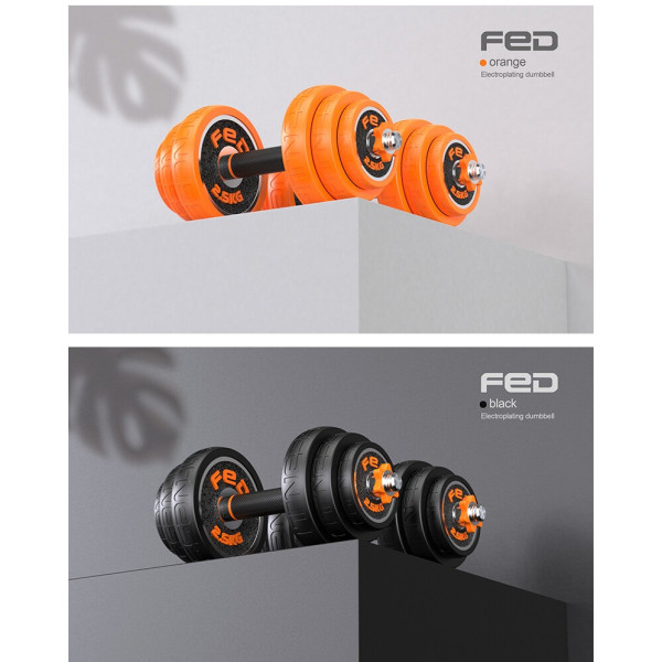 Фото - Набор гантелей и штанг FED 20KG Black FED-8007 (749233)