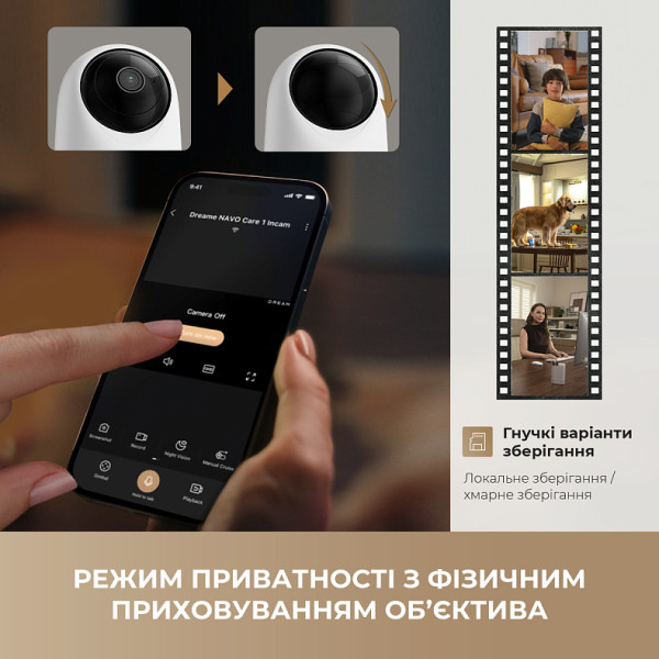 Фото - IP-камера Dreame NAVO Care 1 InCam 4MP 2K White (DRM-IPC-A131_White)