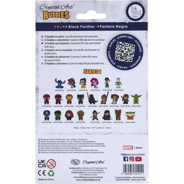 Фото - Алмазная живопись Crystal Art Черная пантера (CAFGR-MCU004)