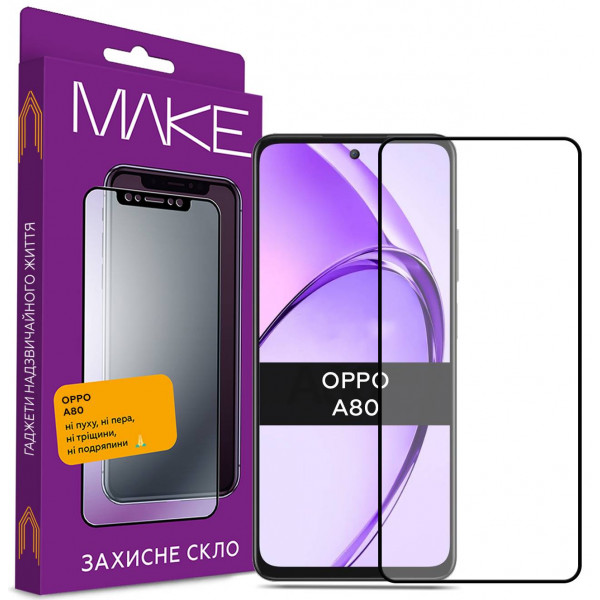 Фото - Защитное стекло для смартфона MAKE Oppo A80 (MGF-OA80) Фото - Защитное стекло для смартфона MAKE Oppo A80 (MGF-OA80)