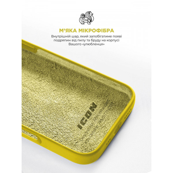 Фото - Чехол для смартфона Armorstandart ICON2 Case for Apple iPhone 16 Star Fruit (ARM81300)
