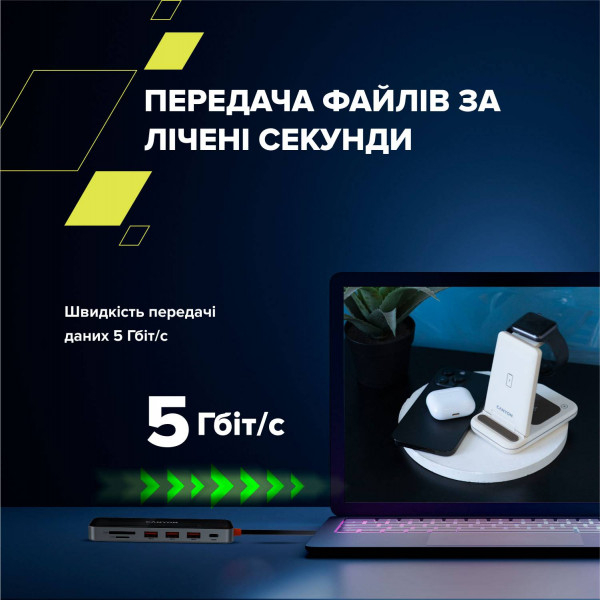 Фото - Док-станция Canyon DS-13 4k 7-в-1 USB-C Space Grey (CNS-TDS13)