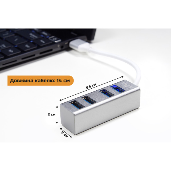 Фото - Хаб USB Frime 4хUSB3.0 Silver (FH-30520)