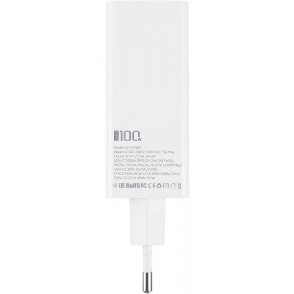 Фото - Сетевое зарядное устройство Gelius Nimble GaN GP-HC061 100W White (99402)