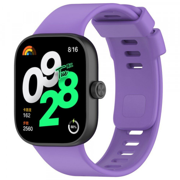 Фото - Ремешок для смарт-часов BeCover Xiaomi Redmi Watch 4 Purple (711502)