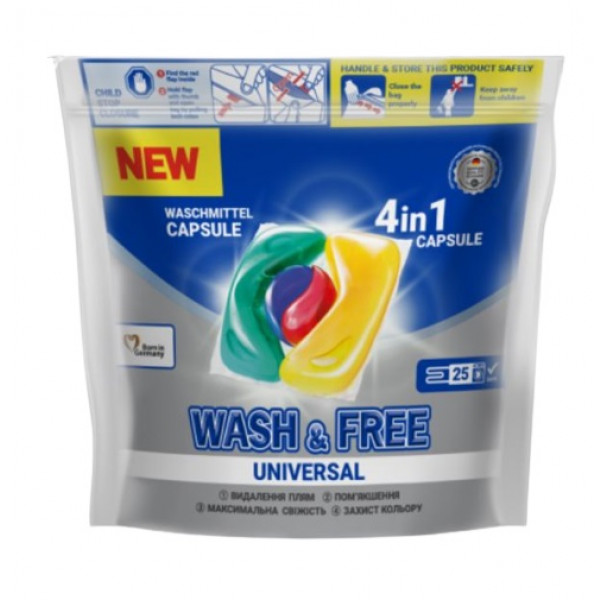 wash & free гель для стирки производитель