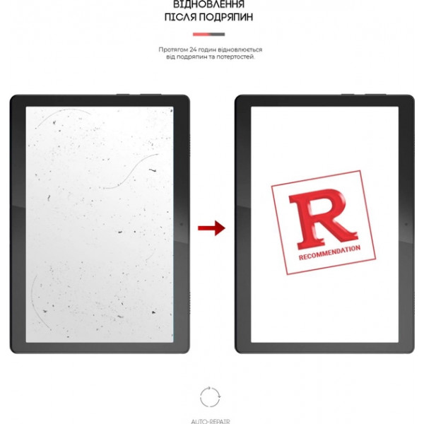 Фото - Защитная пленка для планшета Armorstandart for Lenovo Tab M10 TB-X605/TB-X505 (ARM58496)