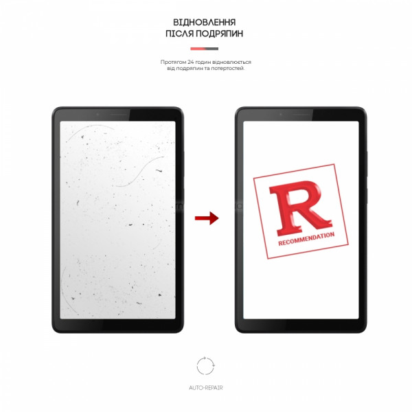Фото - Защитная пленка для планшета Armorstandart for Lenovo Tab M7 TB-7305F / M7 3rd Gen (ARM58499)