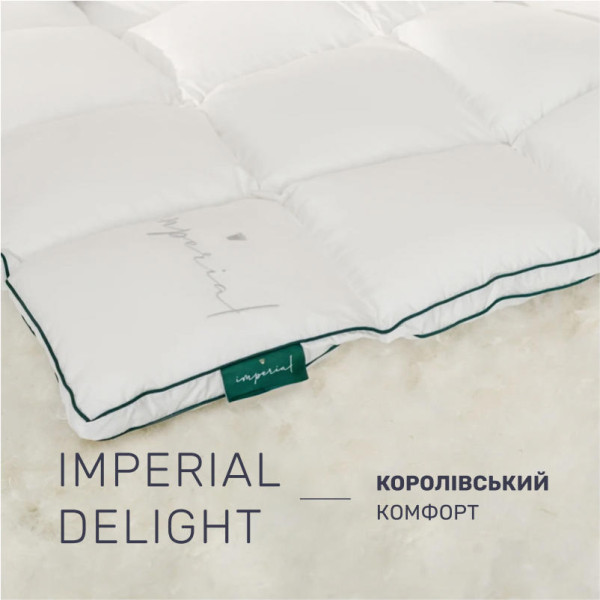 Фото - Одеяло детское демисезонное MirSon 110х140 100% пух Imperial Delight (2200007177011)