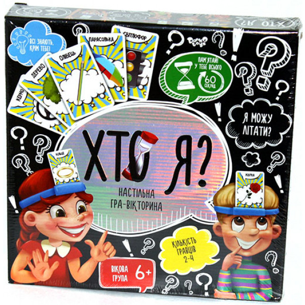 Фото - Настольная игра (5-7 лет) Danko-Toys "КТО Я?", укр. (HIM-02-02)
