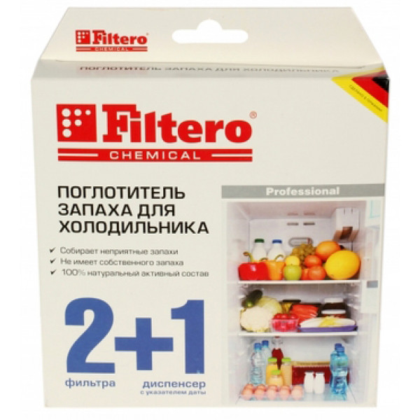 Фото - Нейтрализатор запаха FILTERO Поглотитель запаха для холодильников Арт. 504