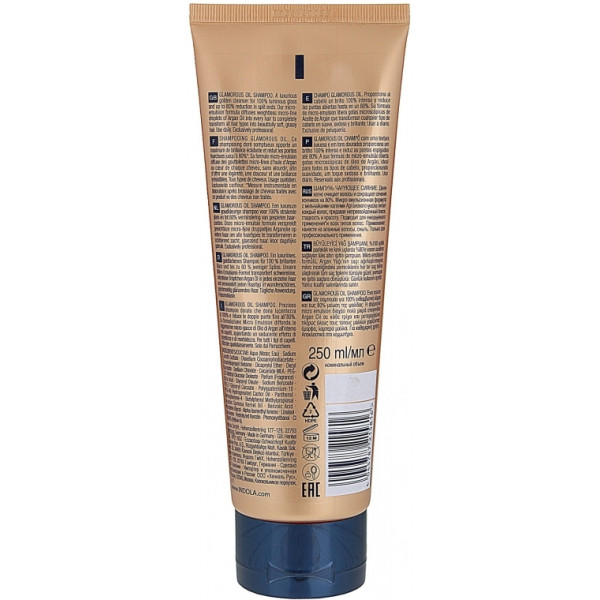 Фото - Шампунь женский Indola Innova Glamorous Oil Shampoo для блеска волос 250 мл (4045787320305)