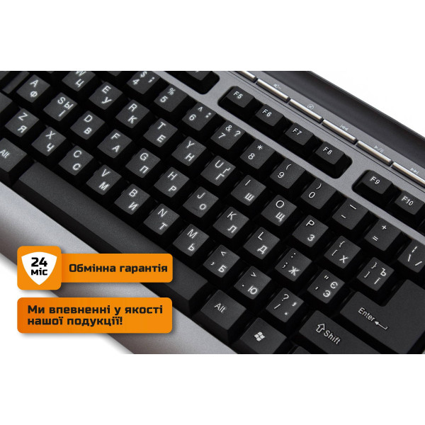 Фото - Клавиатура проводная Frime Classic Black USB (FKBB0323)