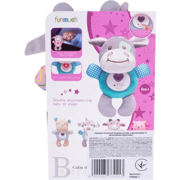 Фото - Интерактивная игрушка Funmuch Baby Коровка со свет. и муз. эффектами мягкая (FM888-1)