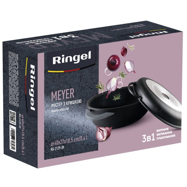 Фото - Форма для приготовления Ringel Meyer 40x27x18.5 см 8.4 л (RG-2129-39)