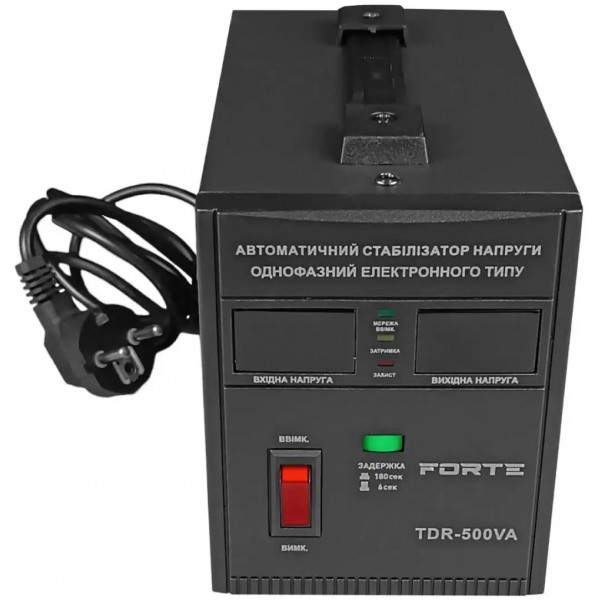 Фото - Стабилизатор напряжения Forte TDR-500VA