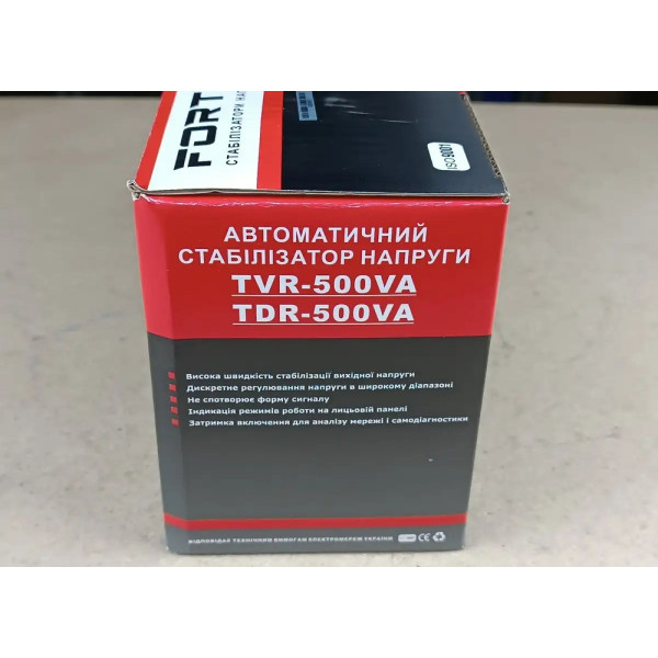 Фото - Стабилизатор напряжения Forte TDR-500VA