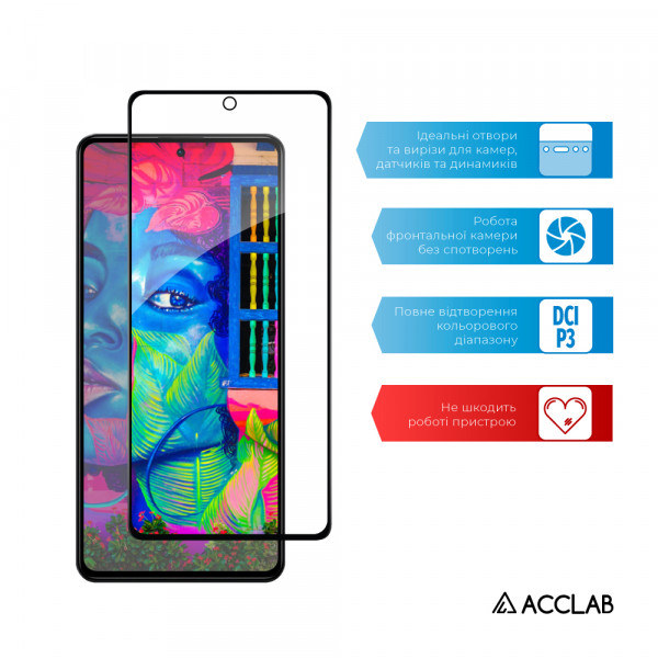 Фото - Защитное стекло для смартфона Intaleo Full Glue for Xiaomi Poco X5 Pro Black (1283126567438)