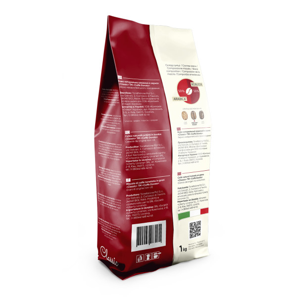 Фото - Кофе в зернах Caffe Dorato Classic 1 кг