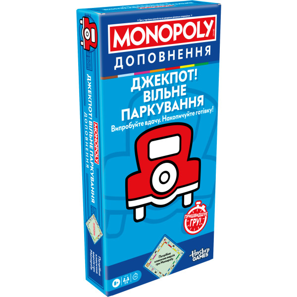 Фото - Настольная игра (8+) Hasbro MONOPOLY Джекпот! Свободная парковка (G0718)