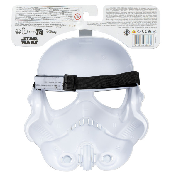 Фото - Маска карнавальная Hasbro Звездные войны G1431 SW RP BASIC MASK STORMTROOPER (G0756_G1431)