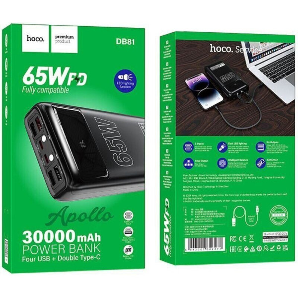 Фото - Батарея мобильная HOCO DB81 Apollo PD65W 30000 mAh Black