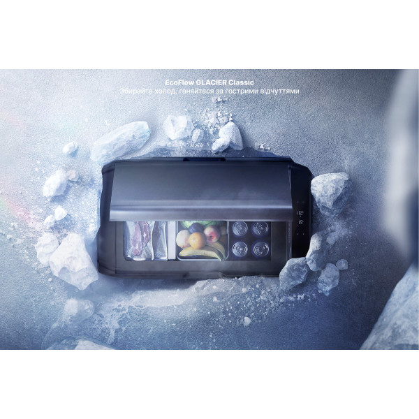 Фото - Холодильник автомобильный EcoFlow Glacier 45L з акумулятором (EFGLACIER45L-EU-NBOX/ZYDBX100-EB)