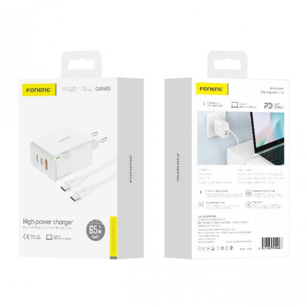 Фото - Сетевое зарядное устройство Foneng GAN65 USB-A 2xUSB-C GaN 65W White + кабель USB-C (GAN65)