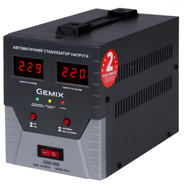 Фото - Уценка - Стабилизатор напряжения Gemix GDX-500