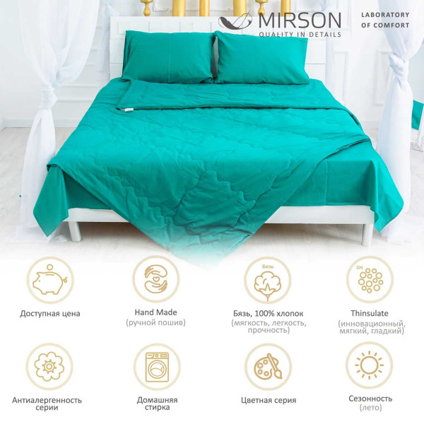 Фото - Одеяло летнее полуторное MirSon Thinsulate №2325 Caterina 155x215 (2200003029000)