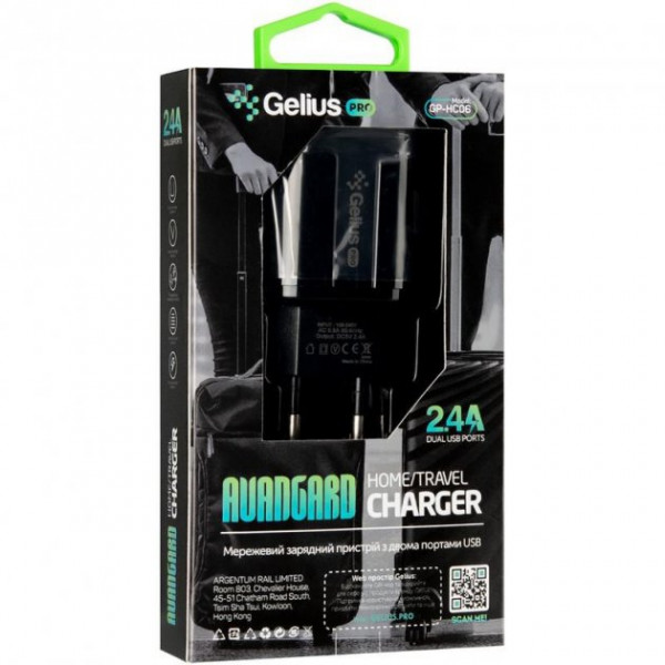Фото - Сетевое зарядное устройство Gelius Pro Avangard GP-HC06 2USB 2.4A + Cable Type-C Black