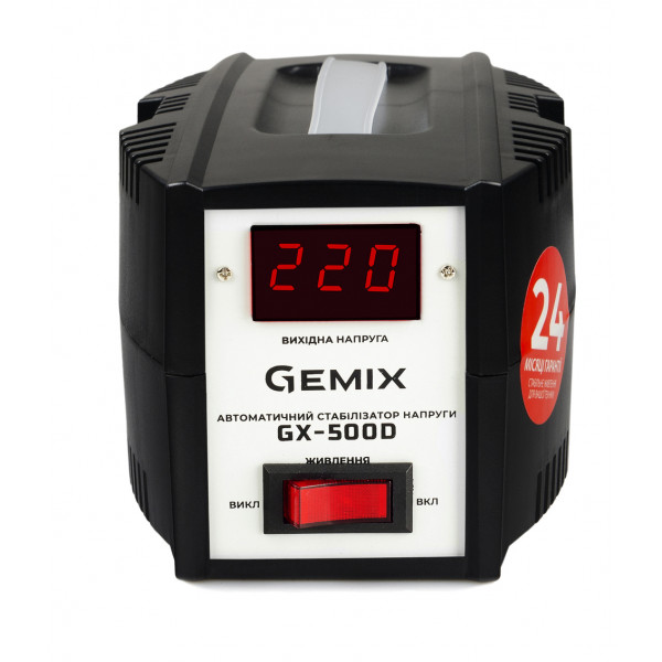 Фото - Стабилизатор напряжения Gemix GX-500D